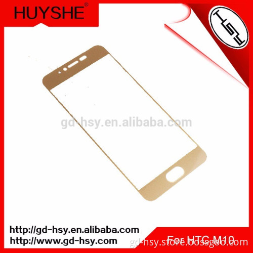 HUYSHE for HTC M10 anti-broken 3D full cover tempered glass 0.3mm thickness screen protector for HTC M10